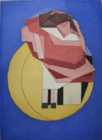 アクチアント Villon - La Poupee