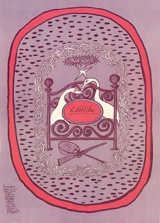 リトグラフ Viviani - Frontespizio n. 1