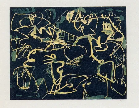 彫版 Voss - Voie de la fumée