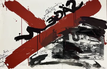 リトグラフ Vostell - Le Cri V