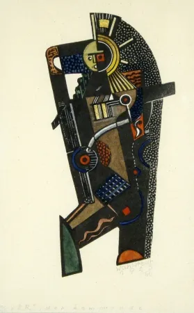 リノリウム彫版 Wahlstedt - Er, der Kommende (The one to come)