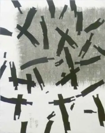 エッチング Wang - Searching