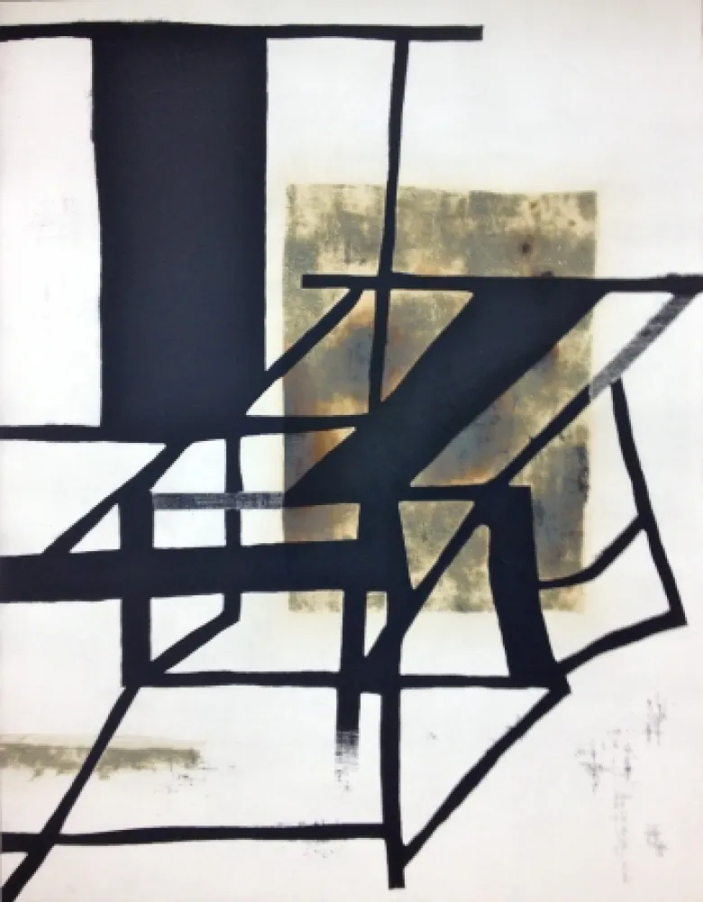 エッチング Wang  - Sin titulo