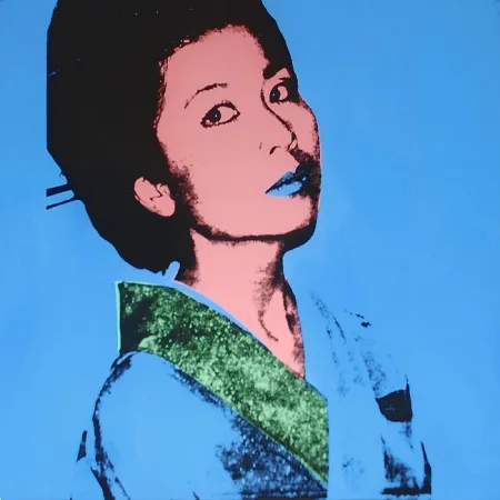 シルクスクリーン Warhol - Kimiko