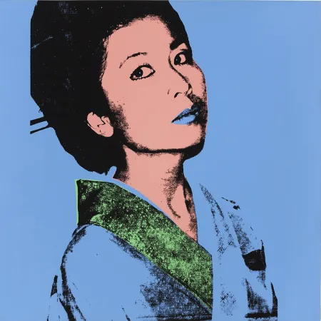 シルクスクリーン Warhol - KIMIKO FS II.237