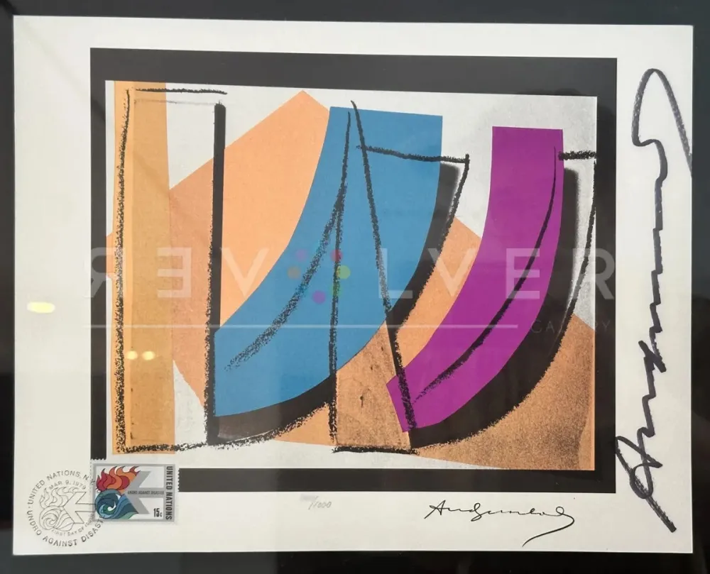 リトグラフ Warhol - U.N. Stamp 185