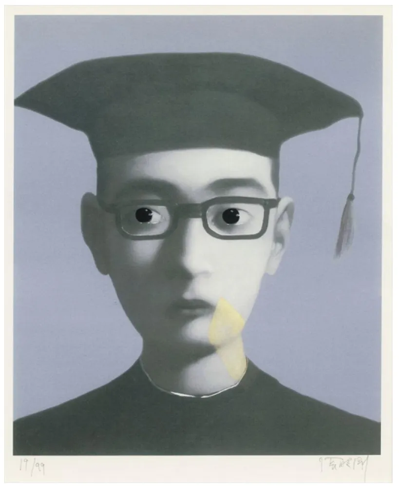 デジタル版画 Xiaogang - Identity Portrait 