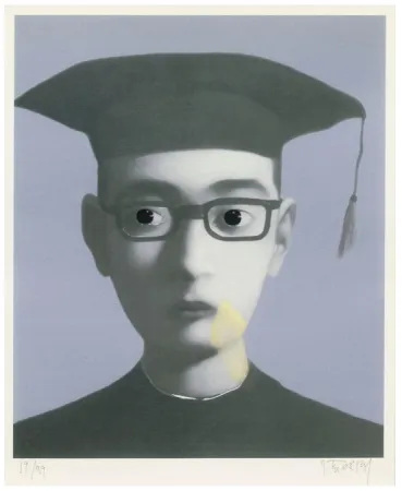 デジタル版画 Xiaogang - Identity Portrait 