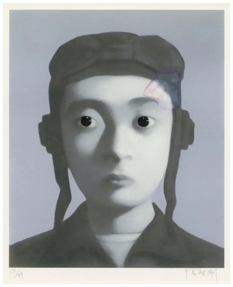 デジタル版画 Xiaogang - Identity Portrait 