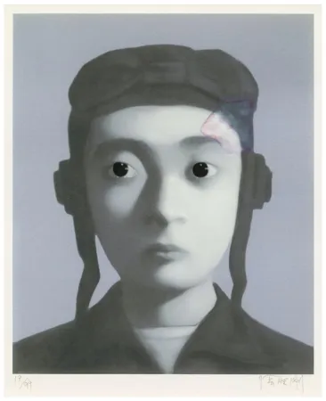 デジタル版画 Xiaogang - Identity Portrait 