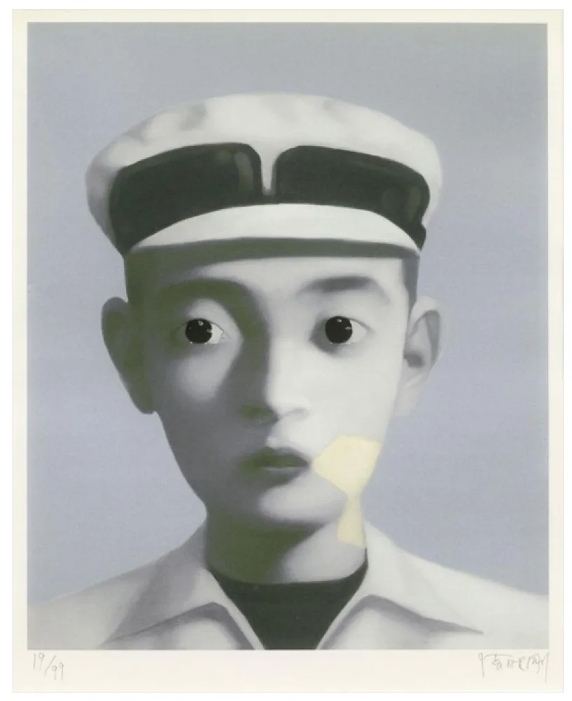 デジタル版画 Xiaogang - Identity Portrait 