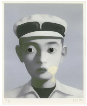 デジタル版画 Xiaogang - Identity Portrait 