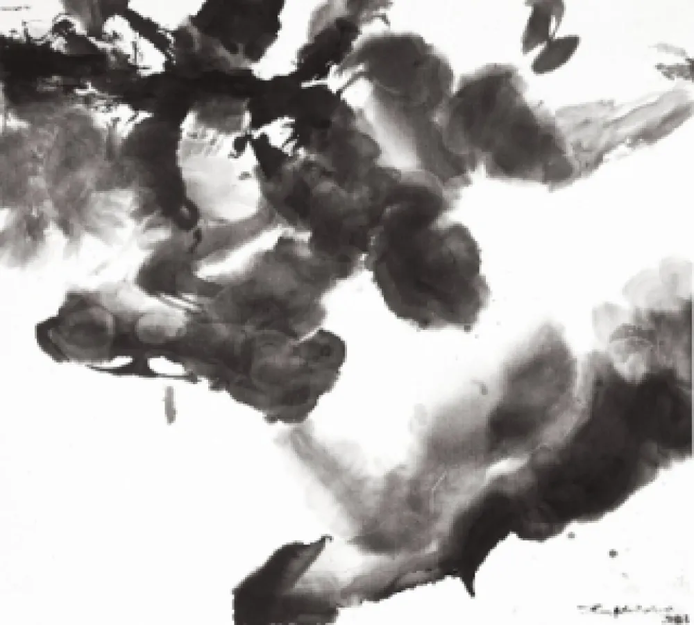 エッチングと　アクチアント Zao - Composition 1