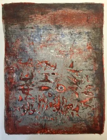 リトグラフ Zao - Composition