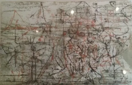 リトグラフ Zao - Composition