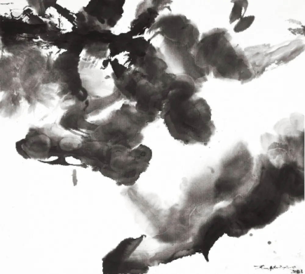 エッチングと　アクチアント Zao - Composition sans titre 2