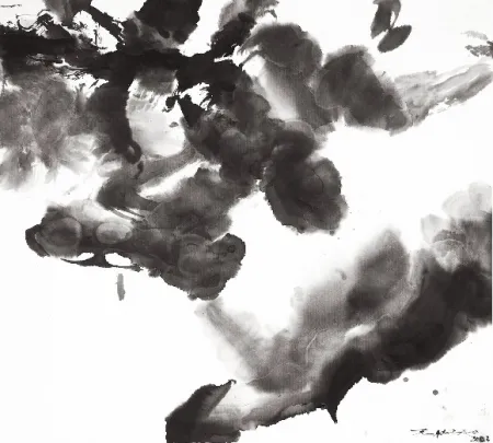 エッチングと　アクチアント Zao - Composition sans titre 2