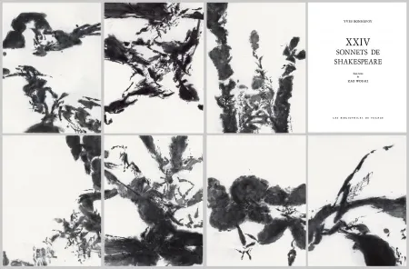 エッチングと　アクチアント Zao - Vingt-quatre premiers sonnets de Shakespeare dans la traduction de Yves Bonnefoy