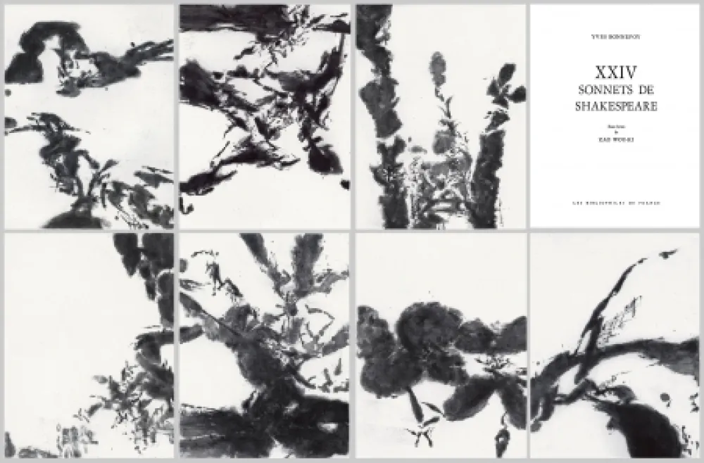 エッチングと　アクチアント Zao - Vingt-quatre premiers sonnets de Shakespeare dans la traduction de Yves Bonnefoy