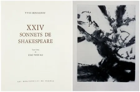 エッチングと　アクチアント Zao - XXIV SONNETS DE SHAKESPEARE