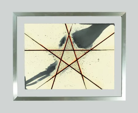 シルクスクリーン Zorio - Felice la stella della lettura