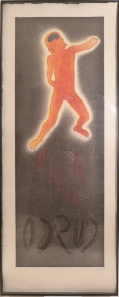 エッチング Zush - Aldous Deroc