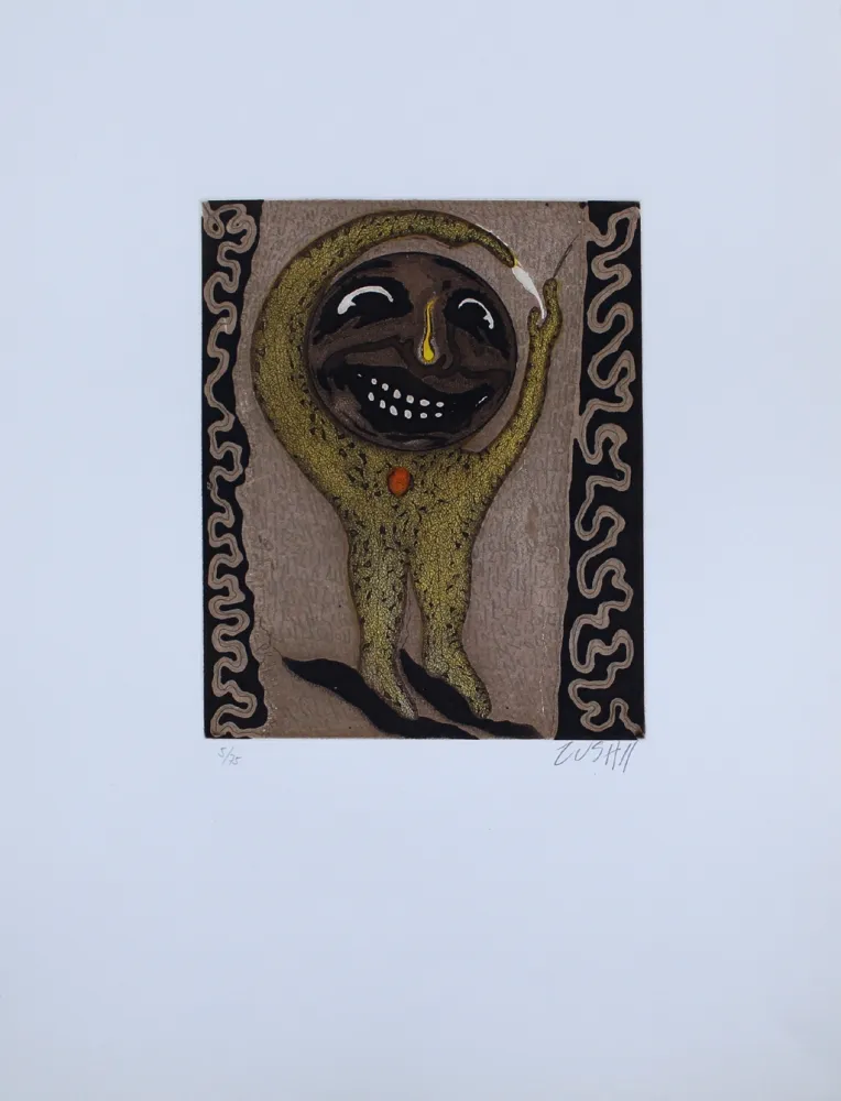 エッチングと　アクチアント Zush - Asuvro