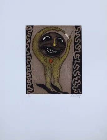 エッチングと　アクチアント Zush - Asuvro