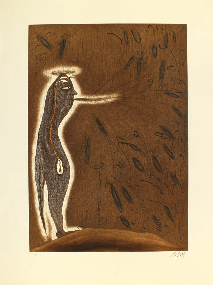 エッチングと　アクチアント Zush - Dafat