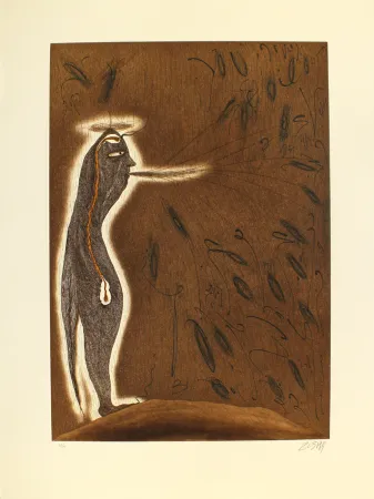 エッチングと　アクチアント Zush - Dafat