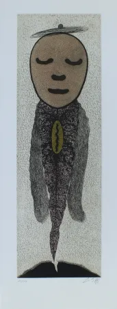 エッチングと　アクチアント Zush - Gluno