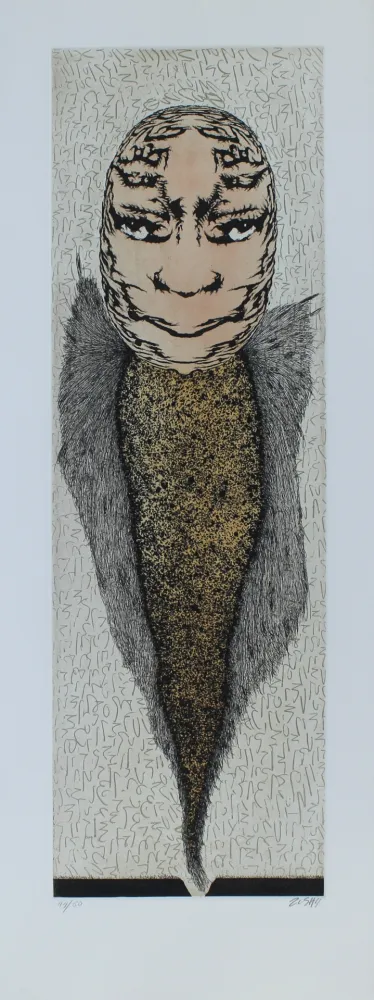 エッチングと　アクチアント Zush - Gluso