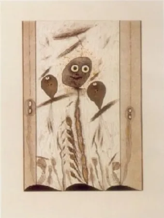 彫版 Zush - Insuedo