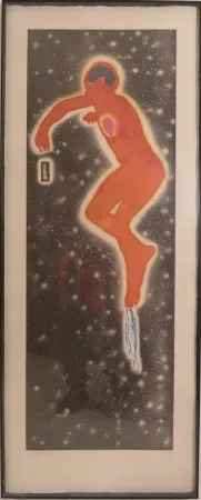 エッチング Zush - Kaísu Evrod