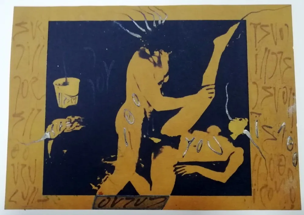 技術的なありません Zush - Ourud Edosiru