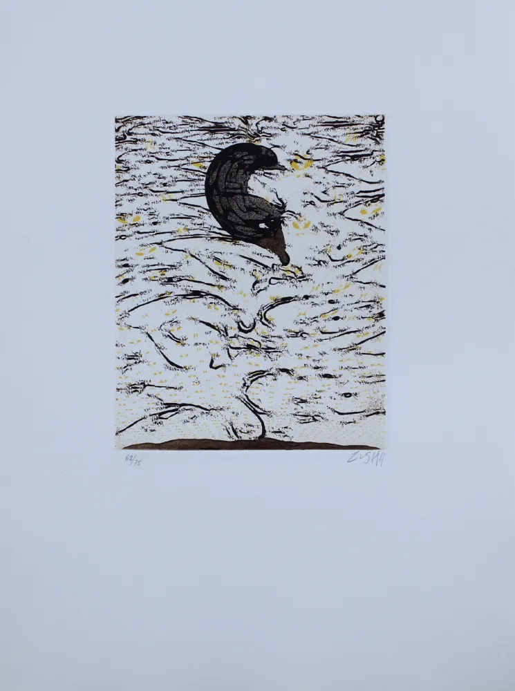 エッチングと　アクチアント Zush - Sascape