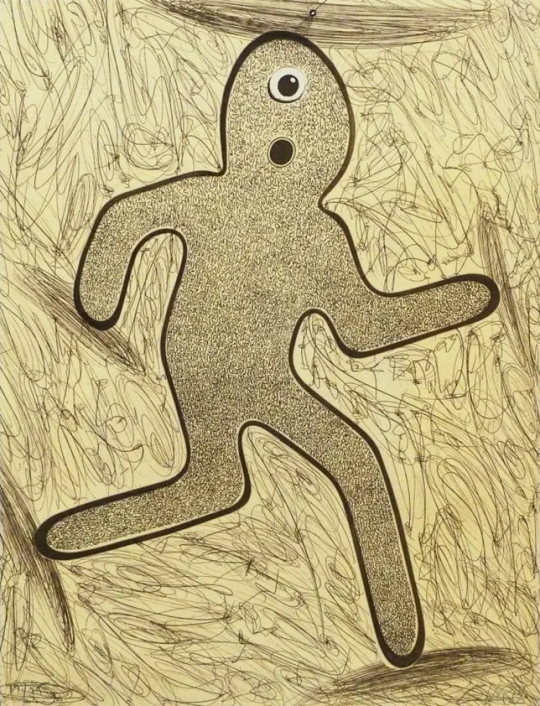 彫版 Zush - Sortida  - EVRU