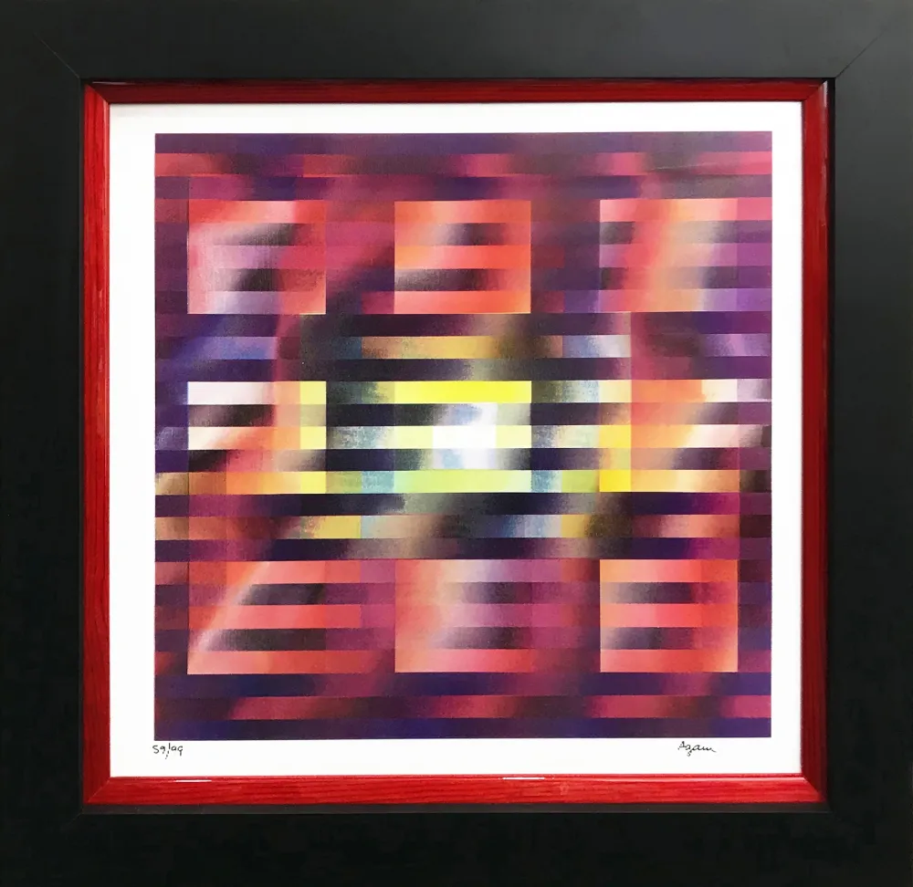 技術的なありません Agam - UNTITLED