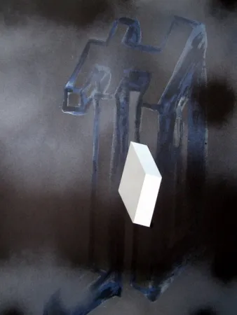 リトグラフ Broto - PERSPECTIVE