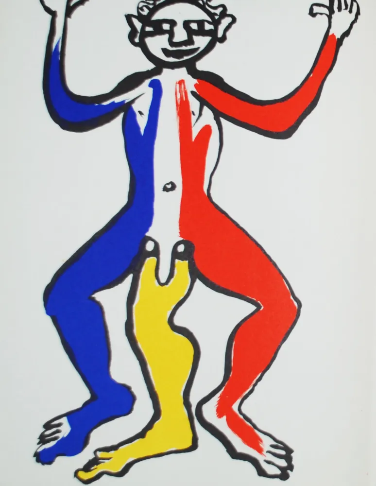 リトグラフ Calder - DLM 212