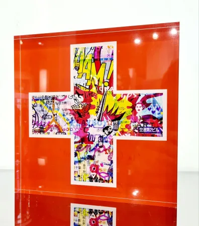 デジタル版画 Catelain - In Switzerland VS Fire