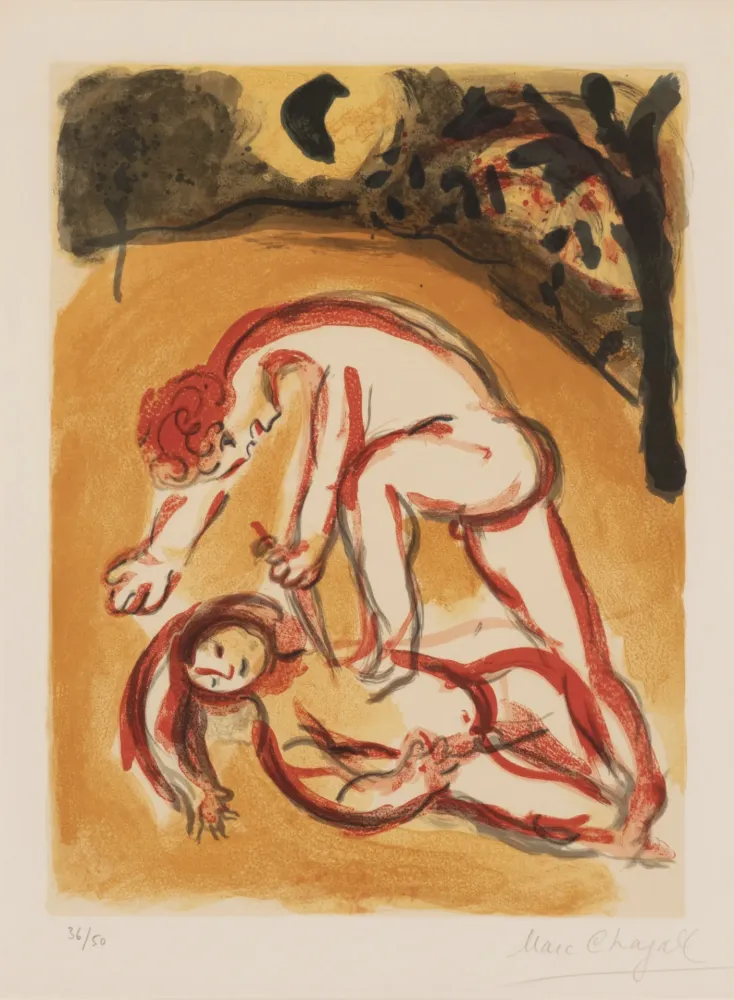 リトグラフ Chagall - Caïn et Abel (from Dessins pour la Bible)