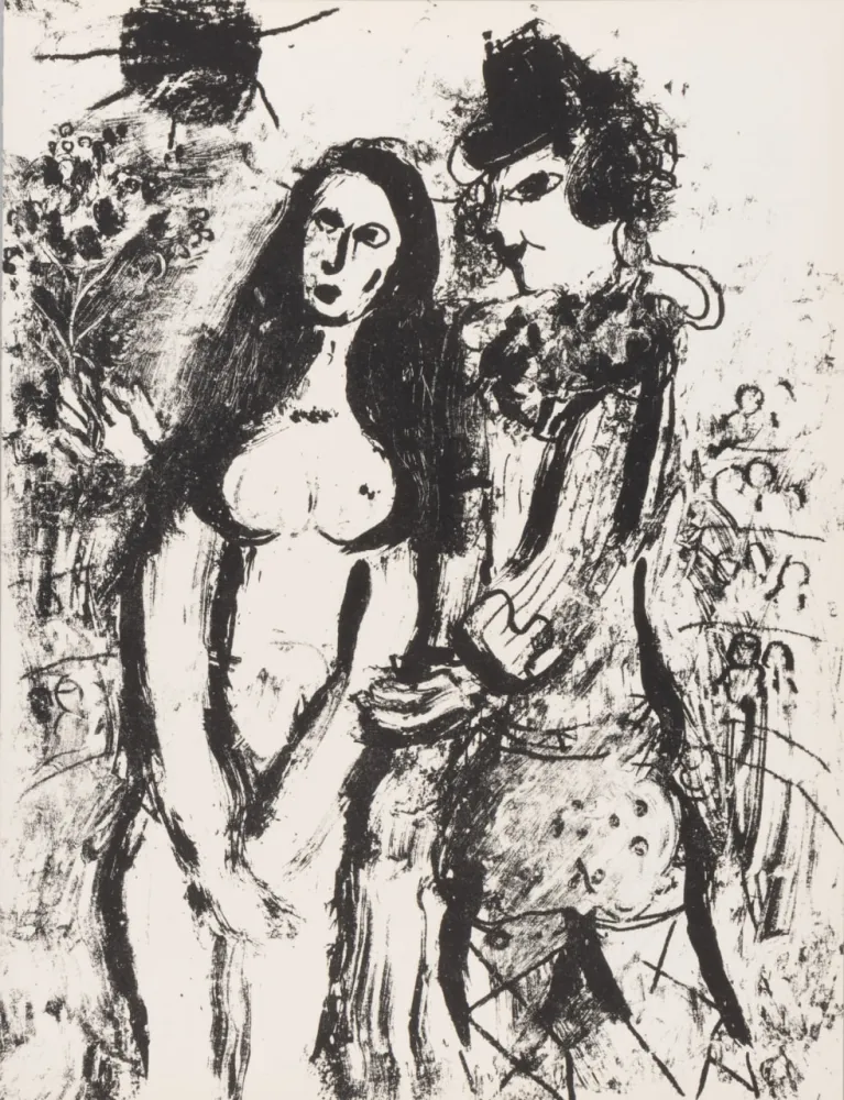 リトグラフ Chagall - Le clown amoureux