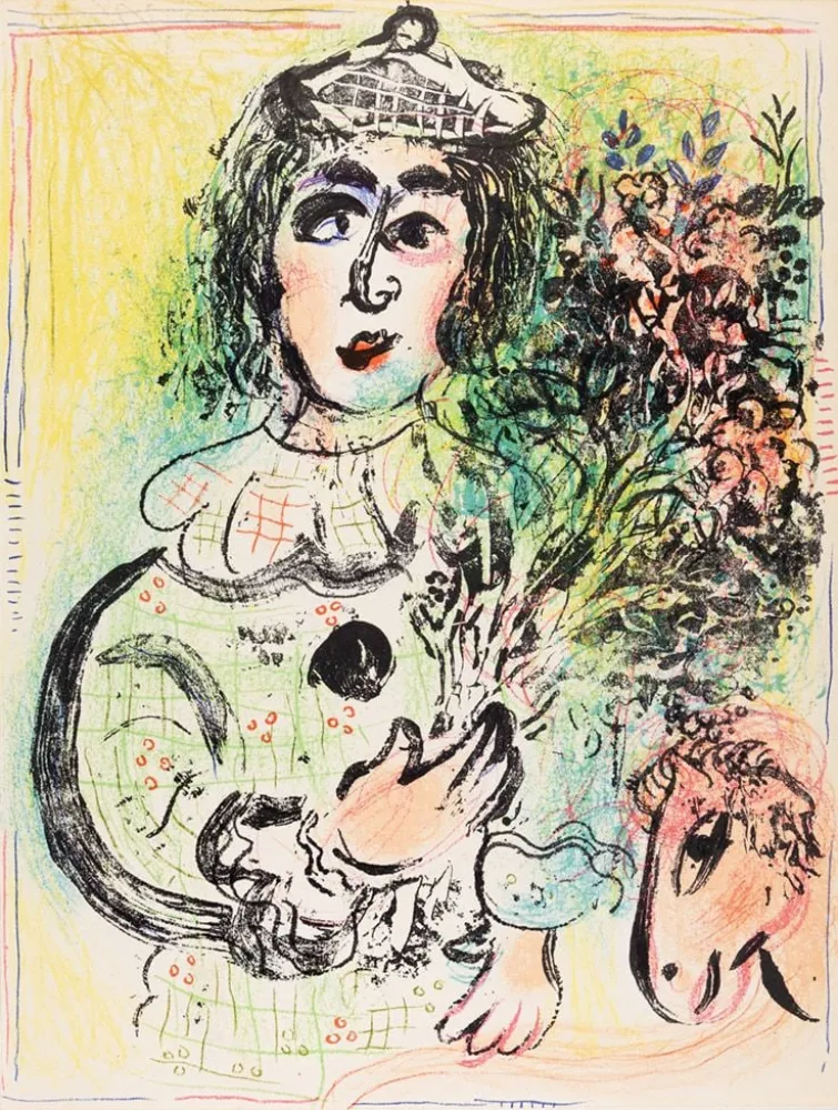 リトグラフ Chagall - Le clown fleuri