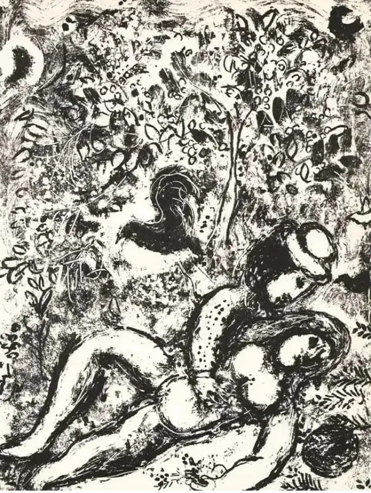 リトグラフ Chagall - Le couple à l'arbre