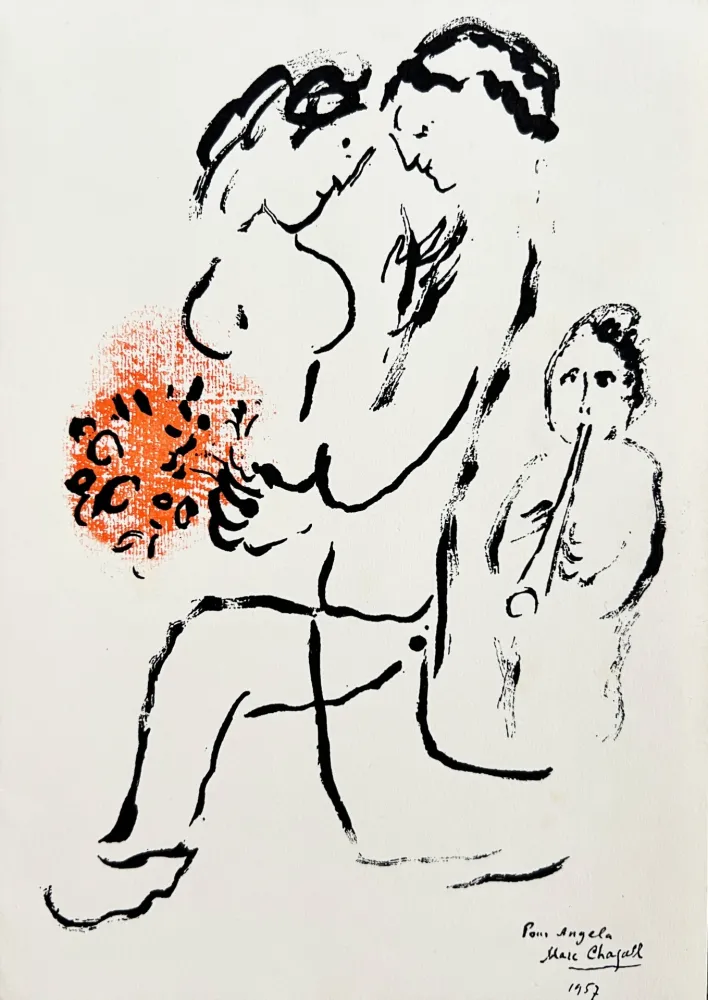 リトグラフ Chagall - New Year's Card