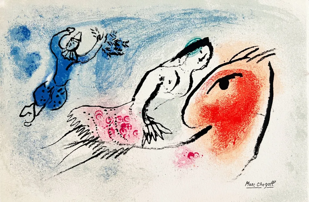 リトグラフ Chagall - New Year's Card