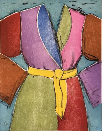 木版 Dine - The Yellow Belt