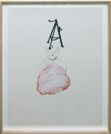 シルクスクリーン Dine - TOOL BOX 2