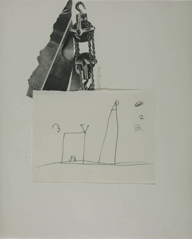 シルクスクリーン Dine - TOOL BOX 5